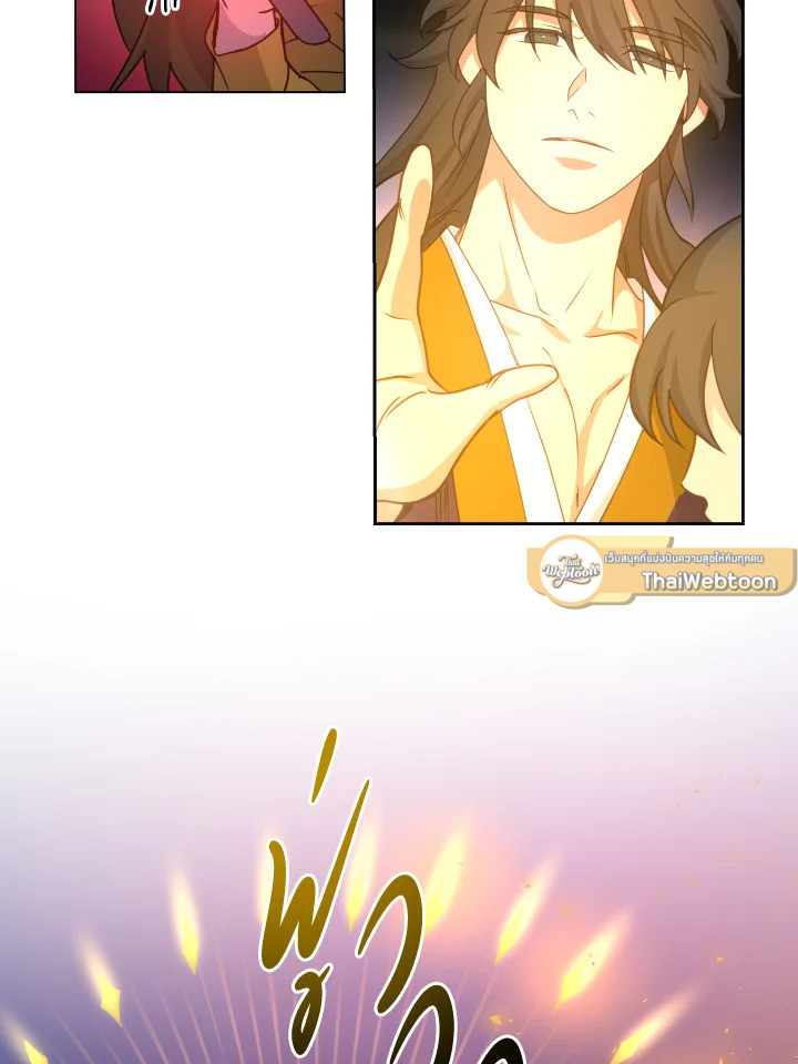 หน้า 69
