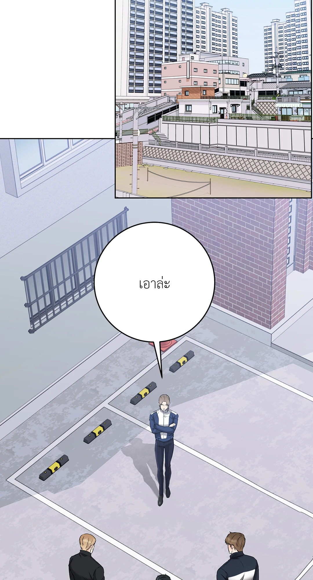 หน้า 22