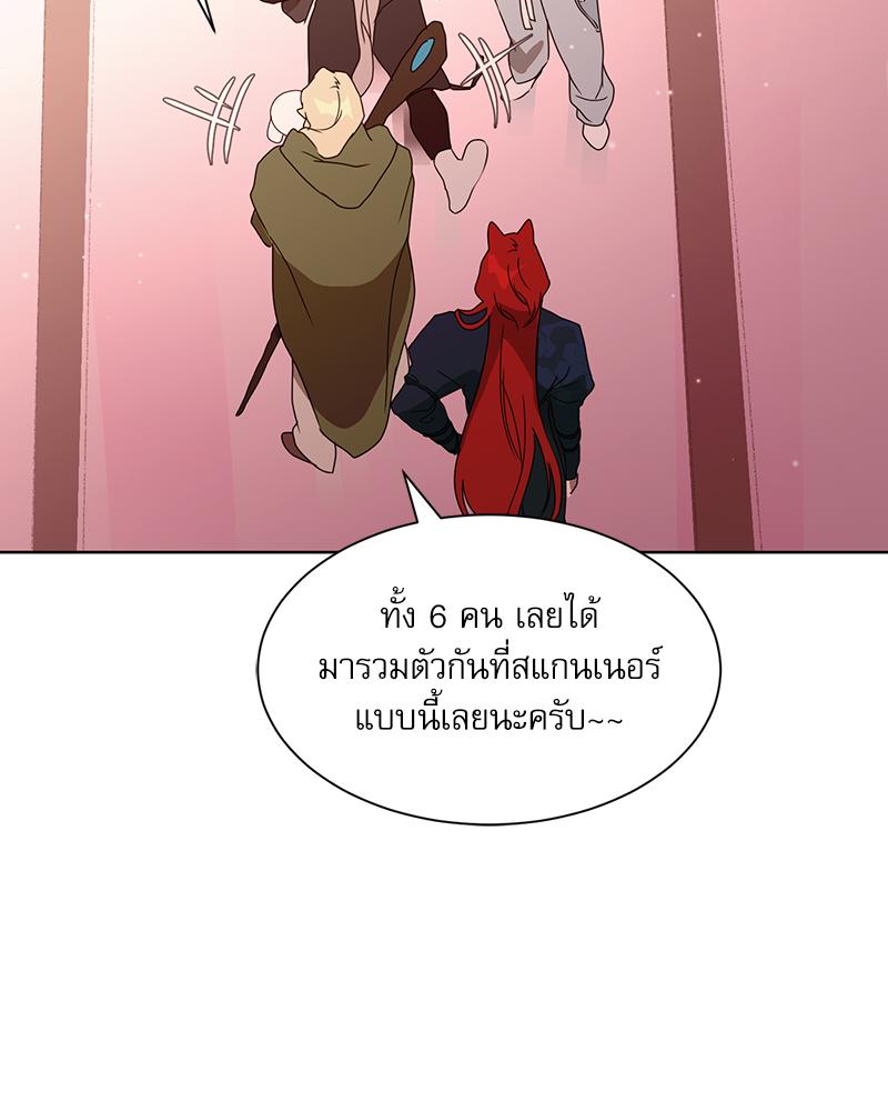 หน้า 95