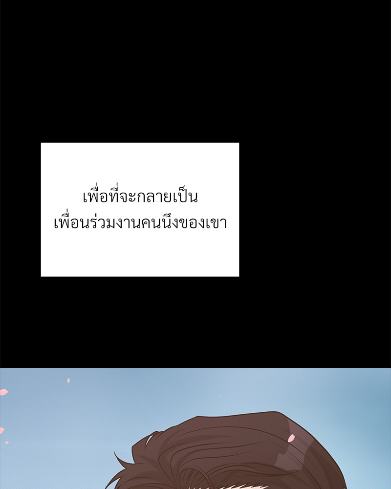 หน้า 116