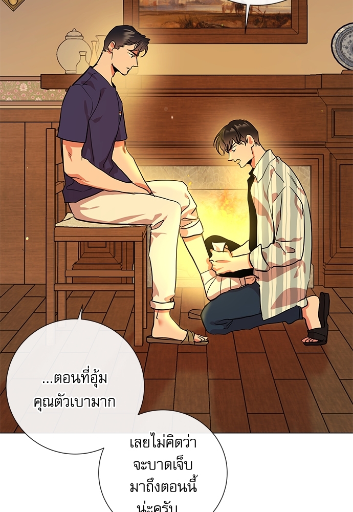 หน้า 34