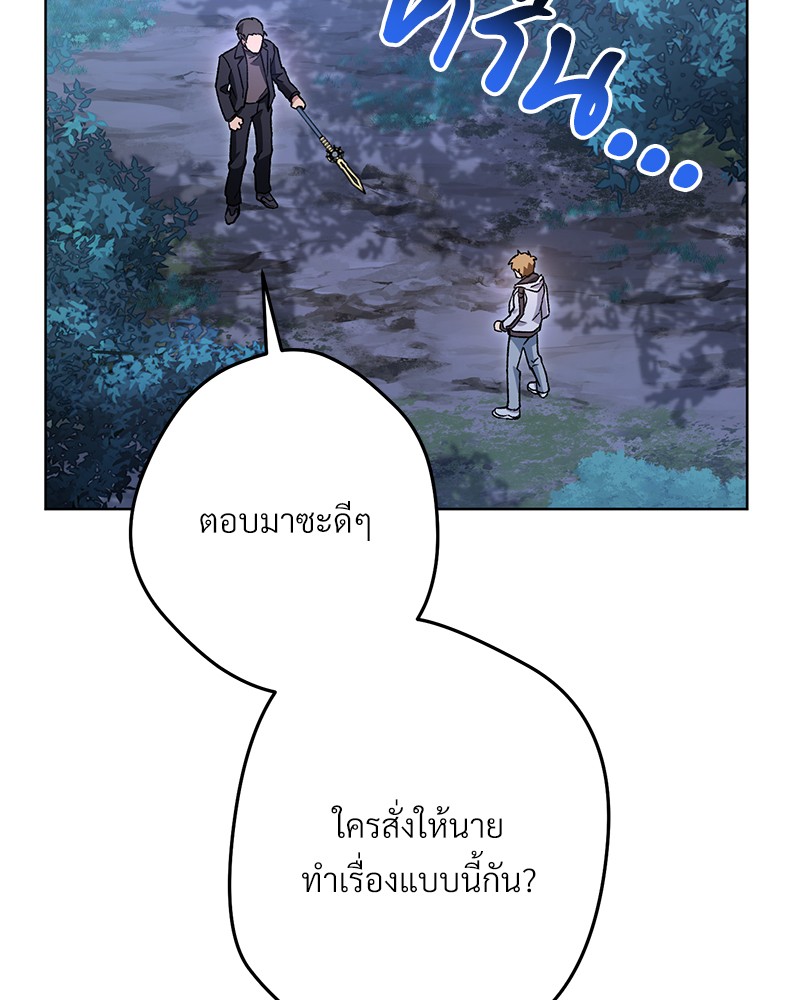 หน้า 91