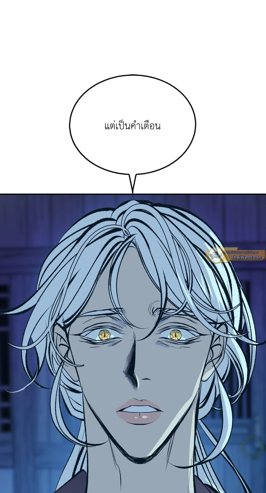 หน้า 96