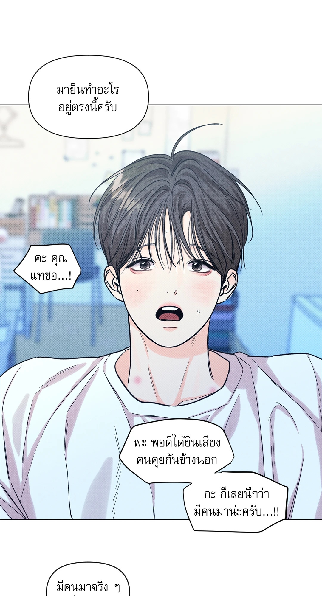 หน้า 41