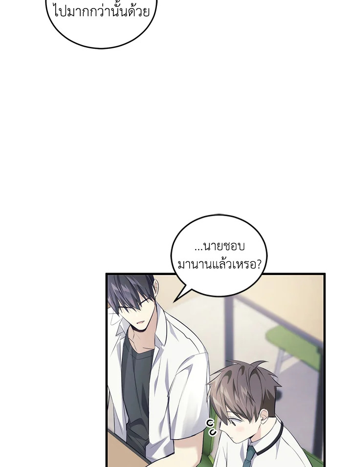 หน้า 109