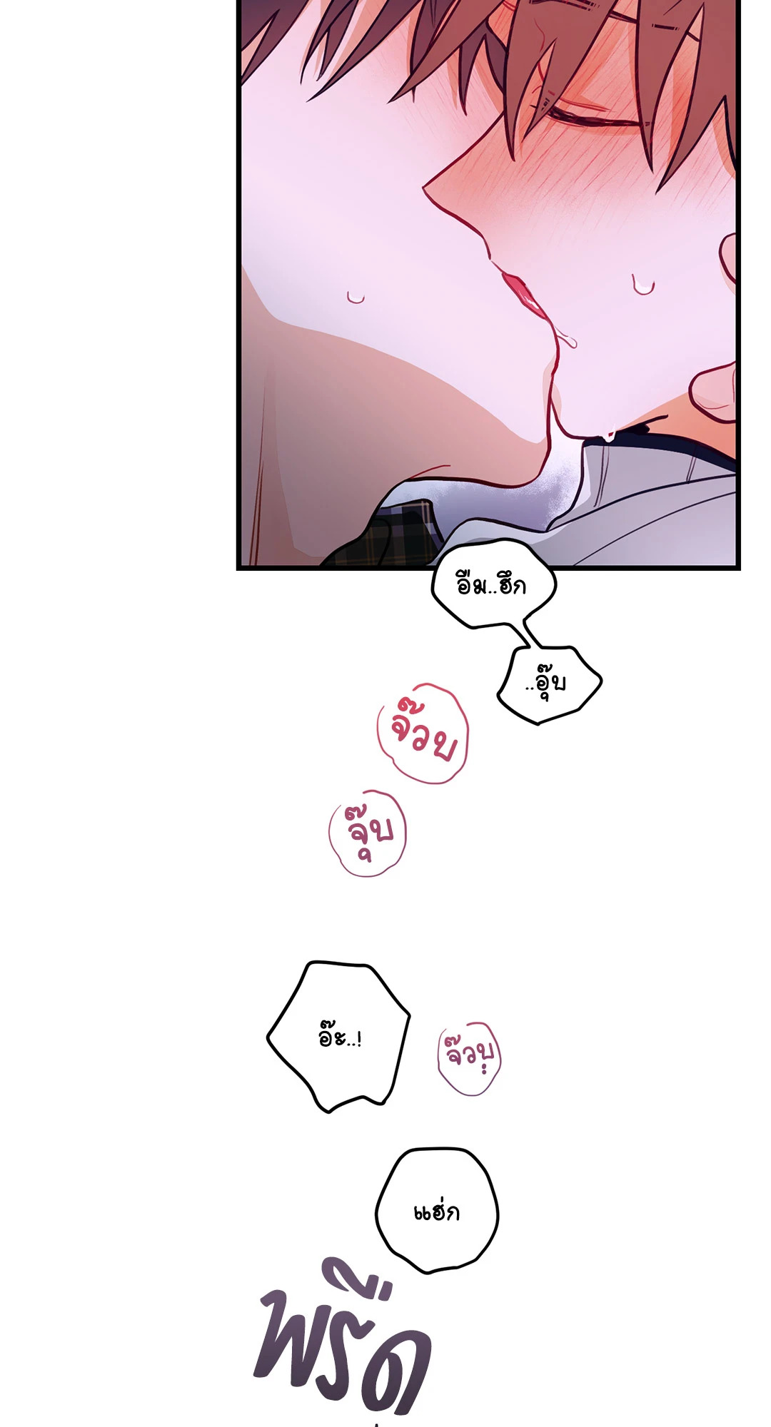 หน้า 62