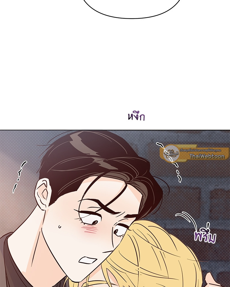หน้า 75