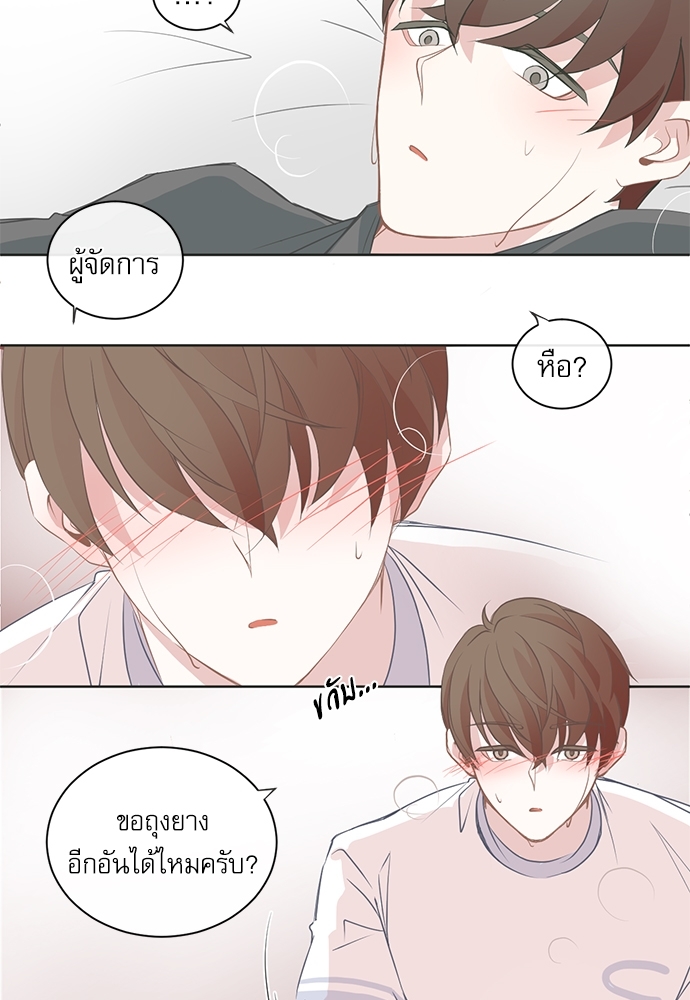 หน้า 42