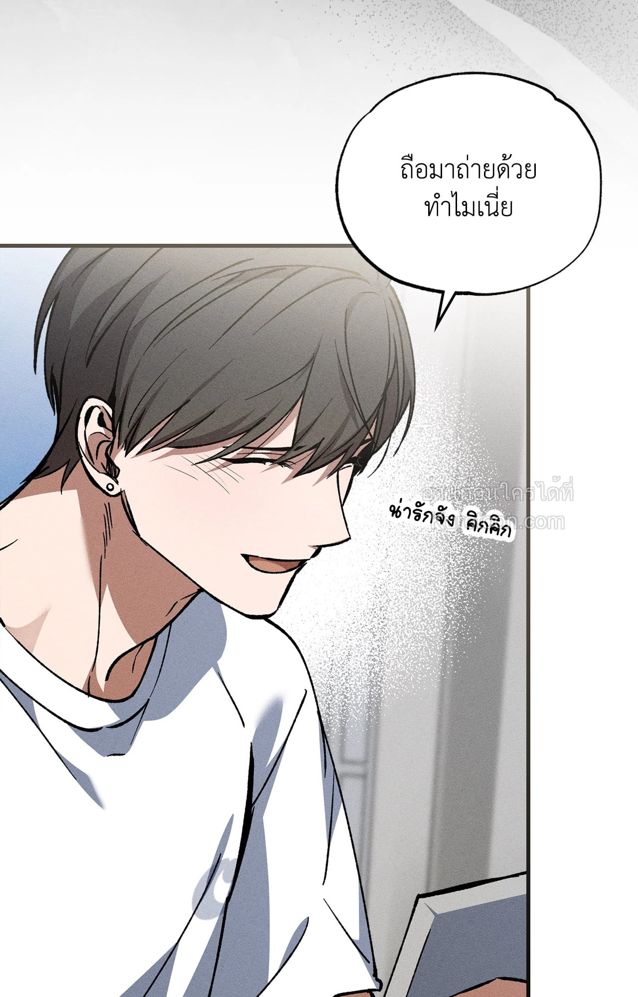 หน้า 81