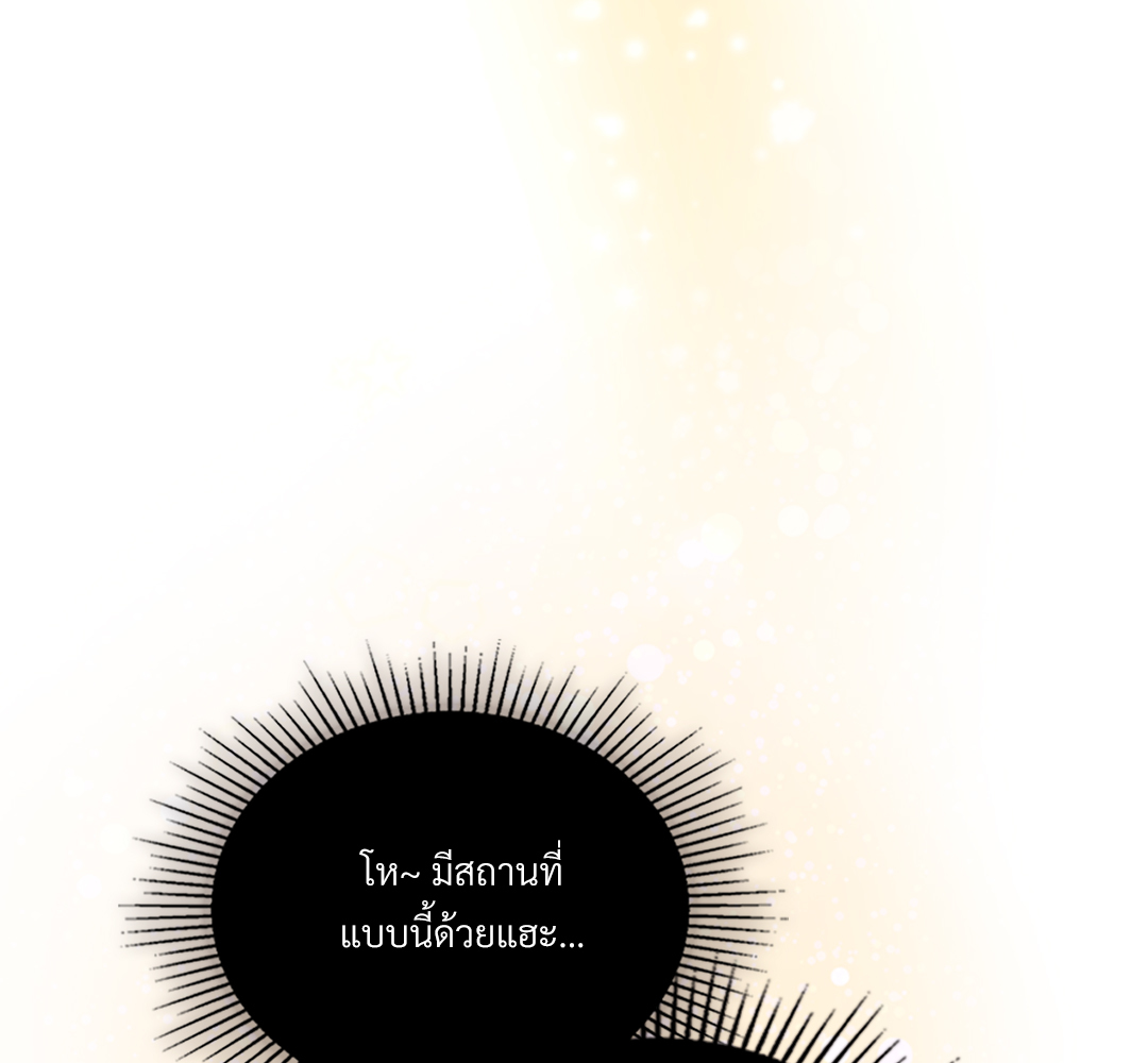 หน้า 134