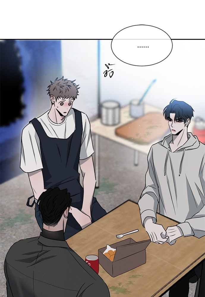 รักคนละขั้ว | Rivalry ตอนที่ 19 - รูปที่ 2