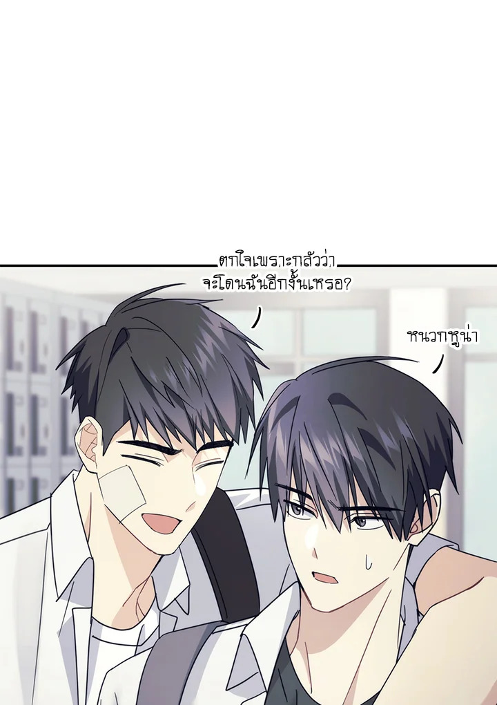 หน้า 102