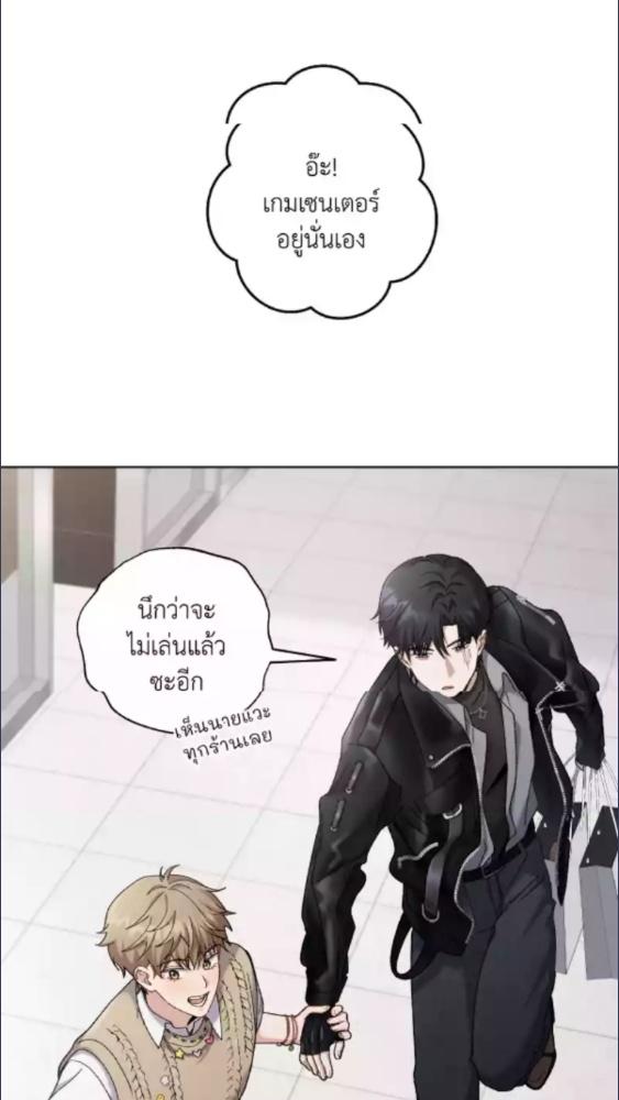 หน้า 58