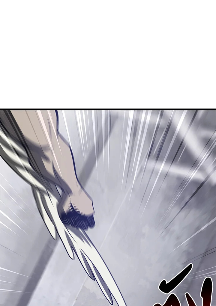 การเอาชีวิตรอดของราชาดาบในต่างโลก | Otherworldly Sword King's Survival Records ตอนที่ 213 - รูปที่ 2