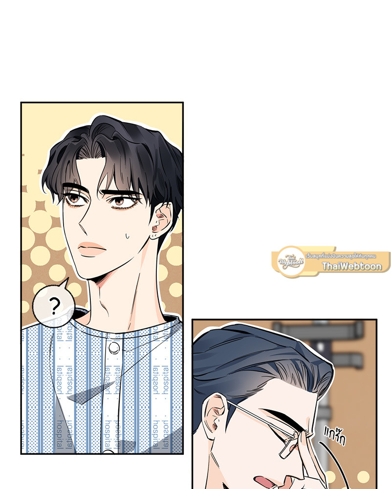 หน้า 42