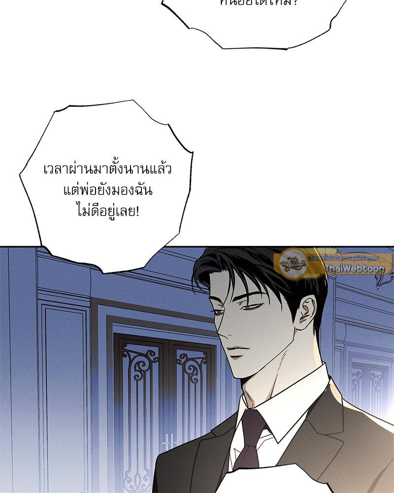 หน้า 70