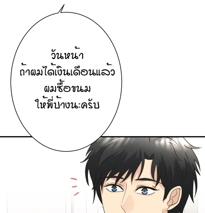 หน้า 126