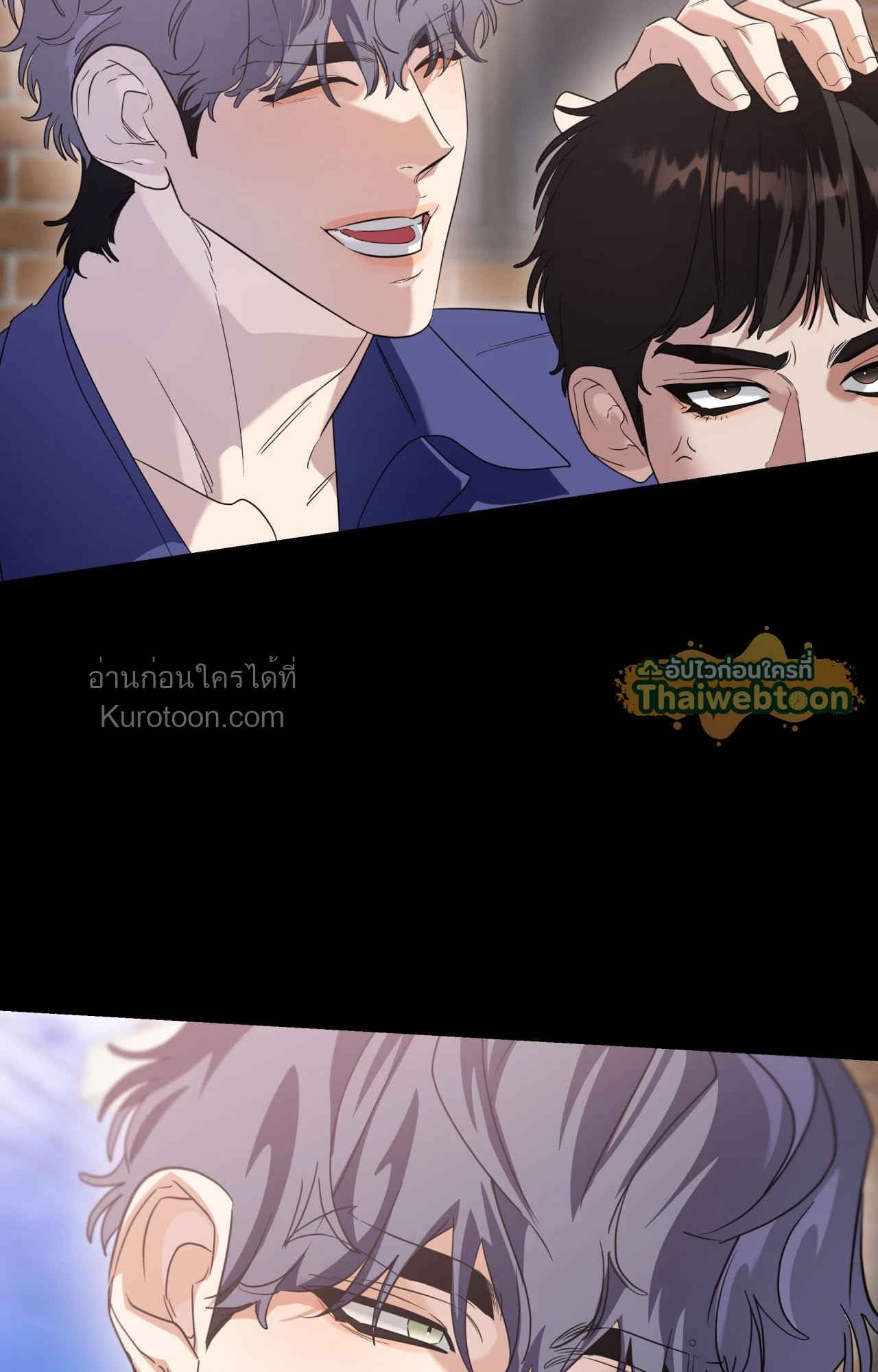 หน้า 65