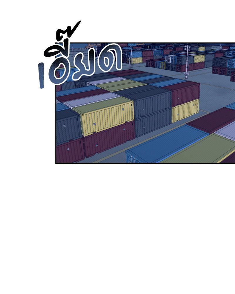 หน้า 95