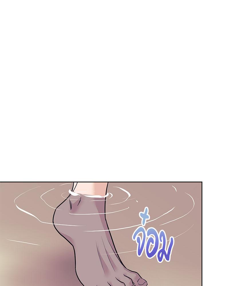 หน้า 98