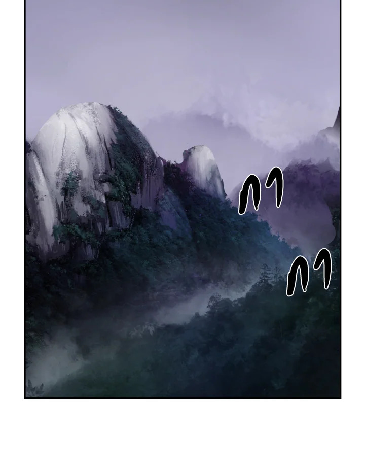 ตำนานผู้บำเพ็ญเพียรพเนจร | Tale of the Floating Sages ตอนที่ 17 - รูปที่ 2