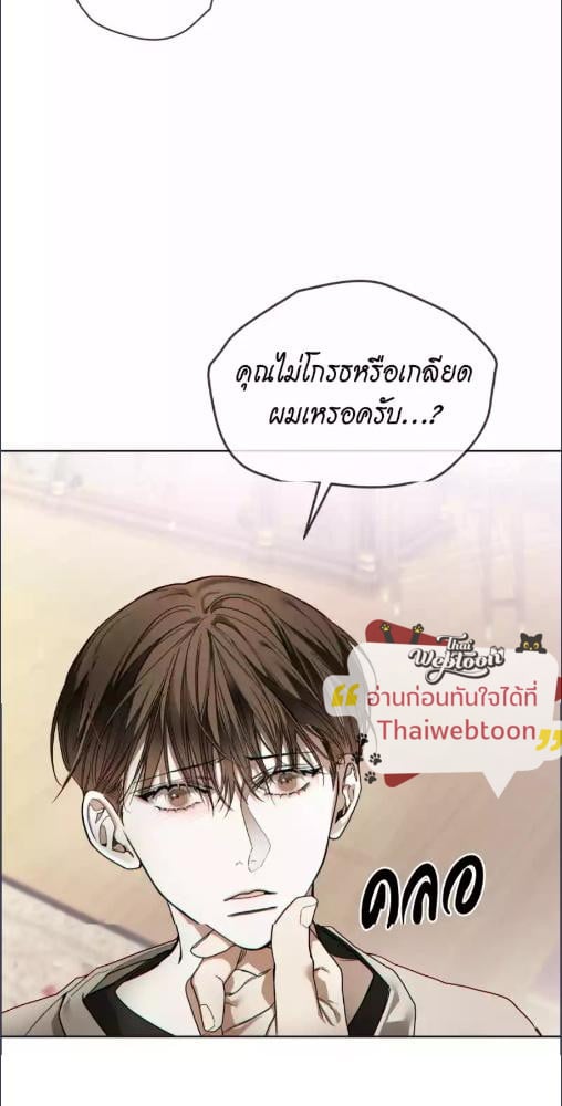 หน้า 81