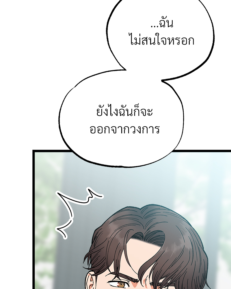 หน้า 126