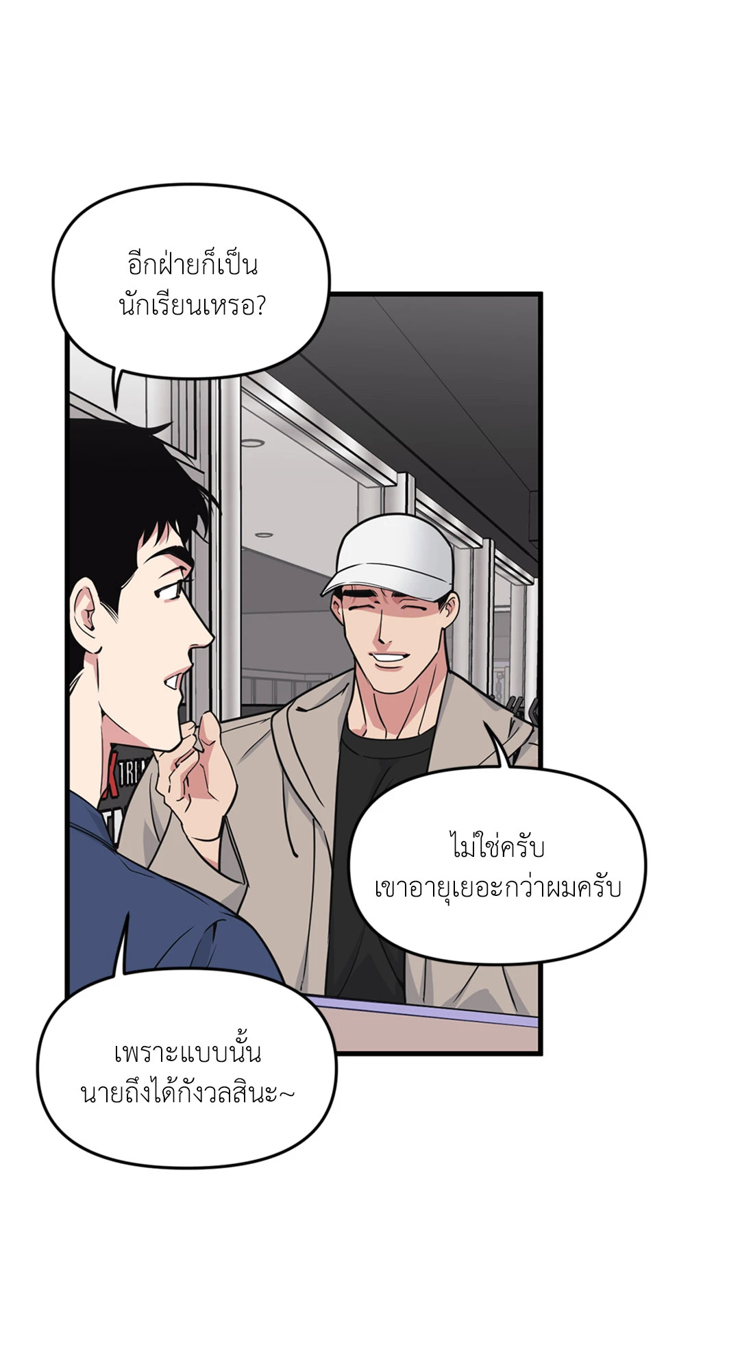 หน้า 35