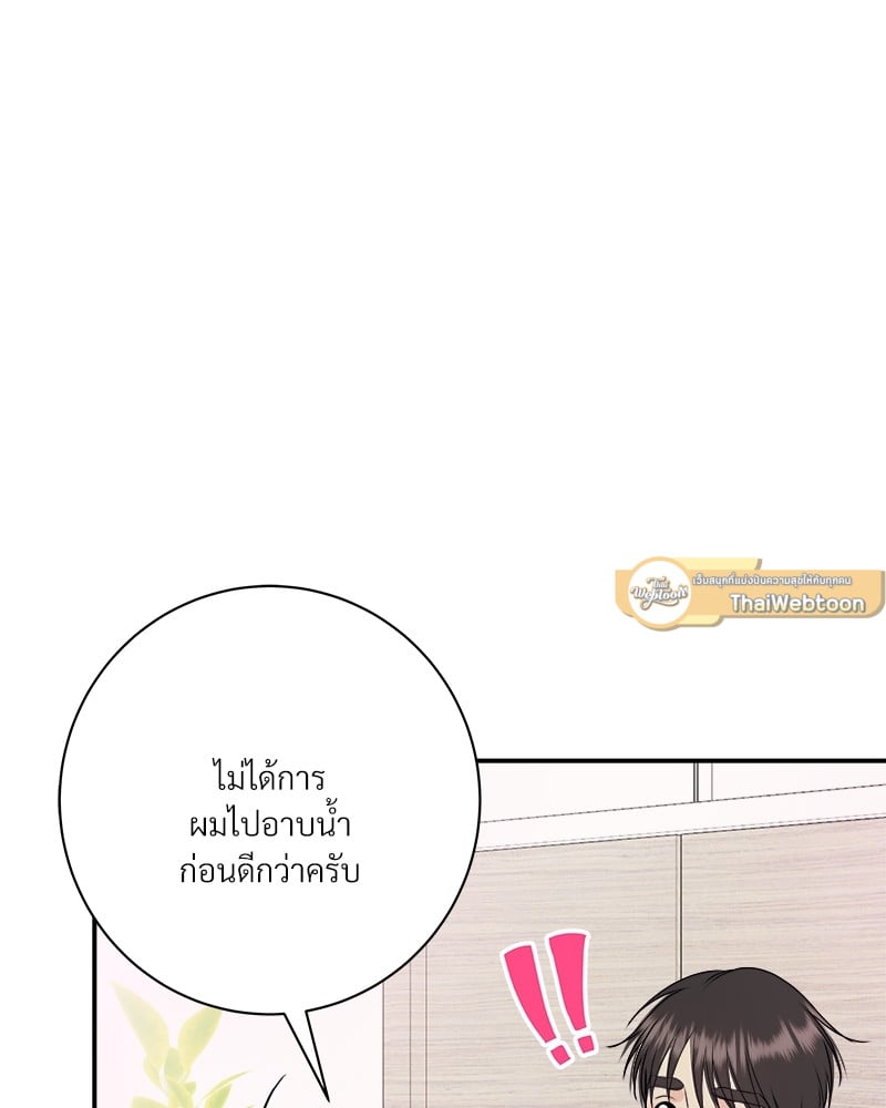 หน้า 111