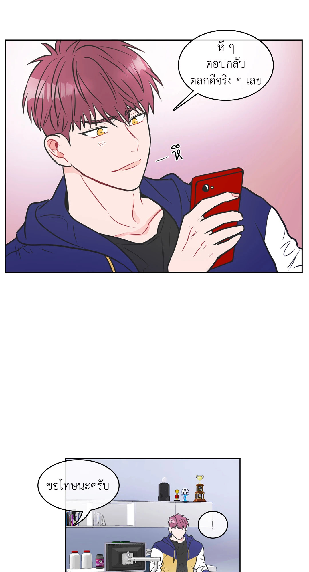 หน้า 35