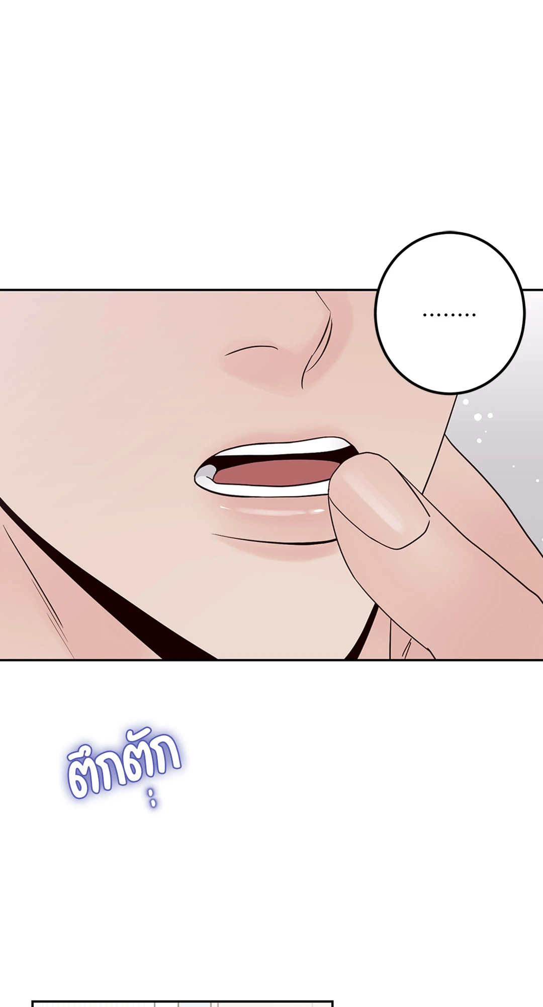 หน้า 68