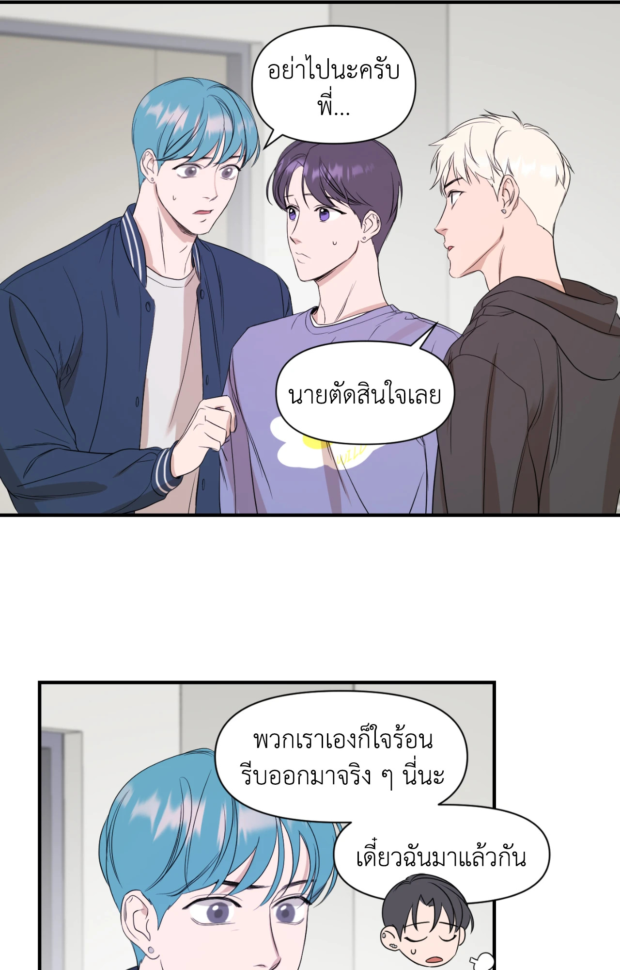หน้า 35