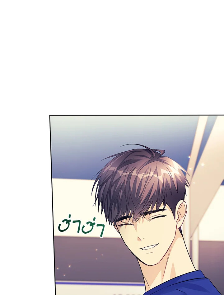 หน้า 99