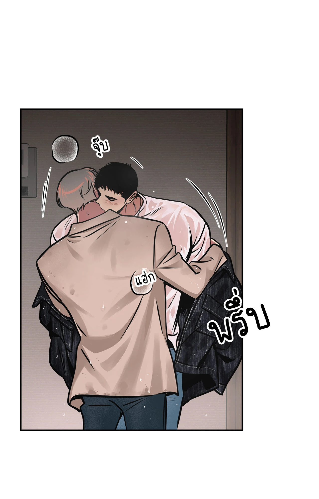 หน้า 28