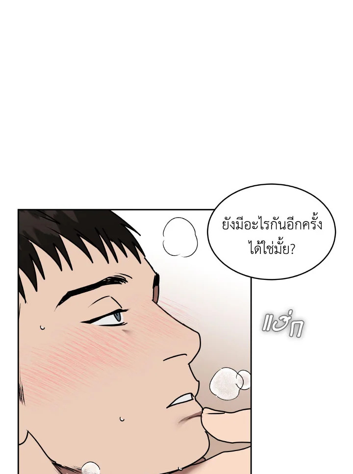 หน้า 60