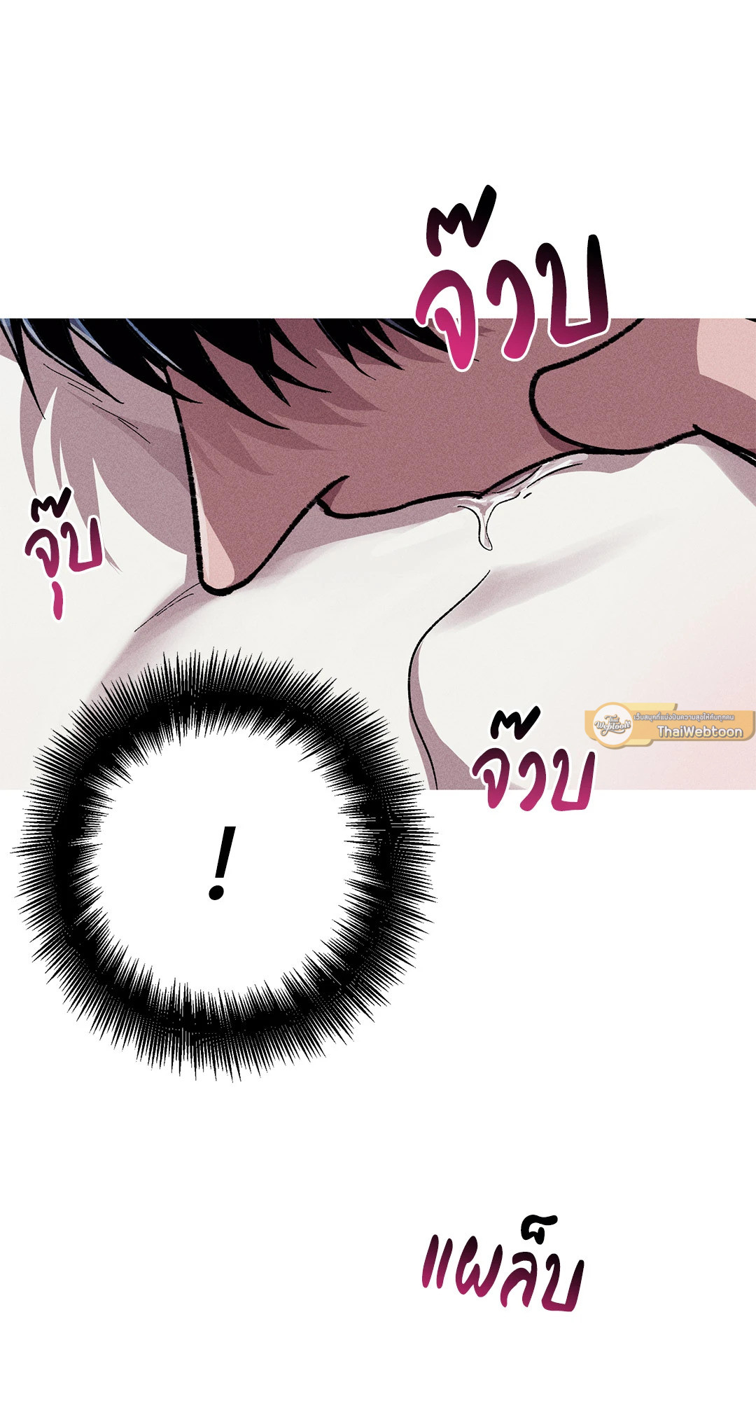 หน้า 61