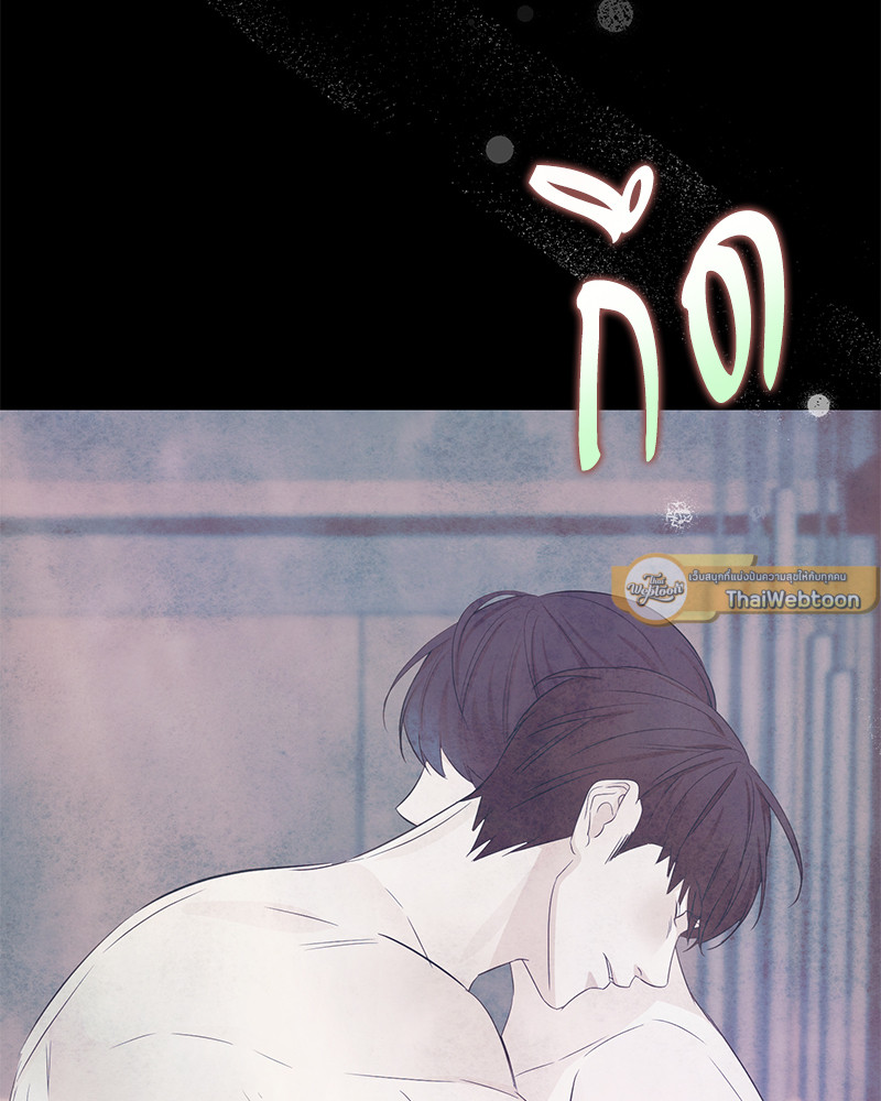 หน้า 93