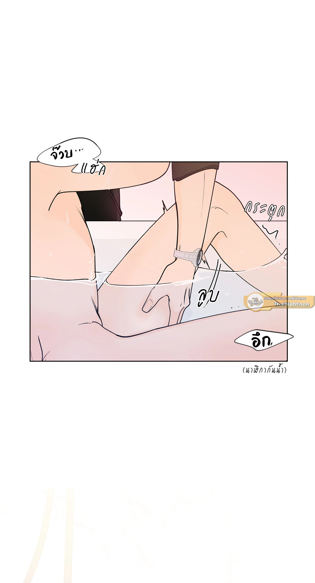 หน้า 48