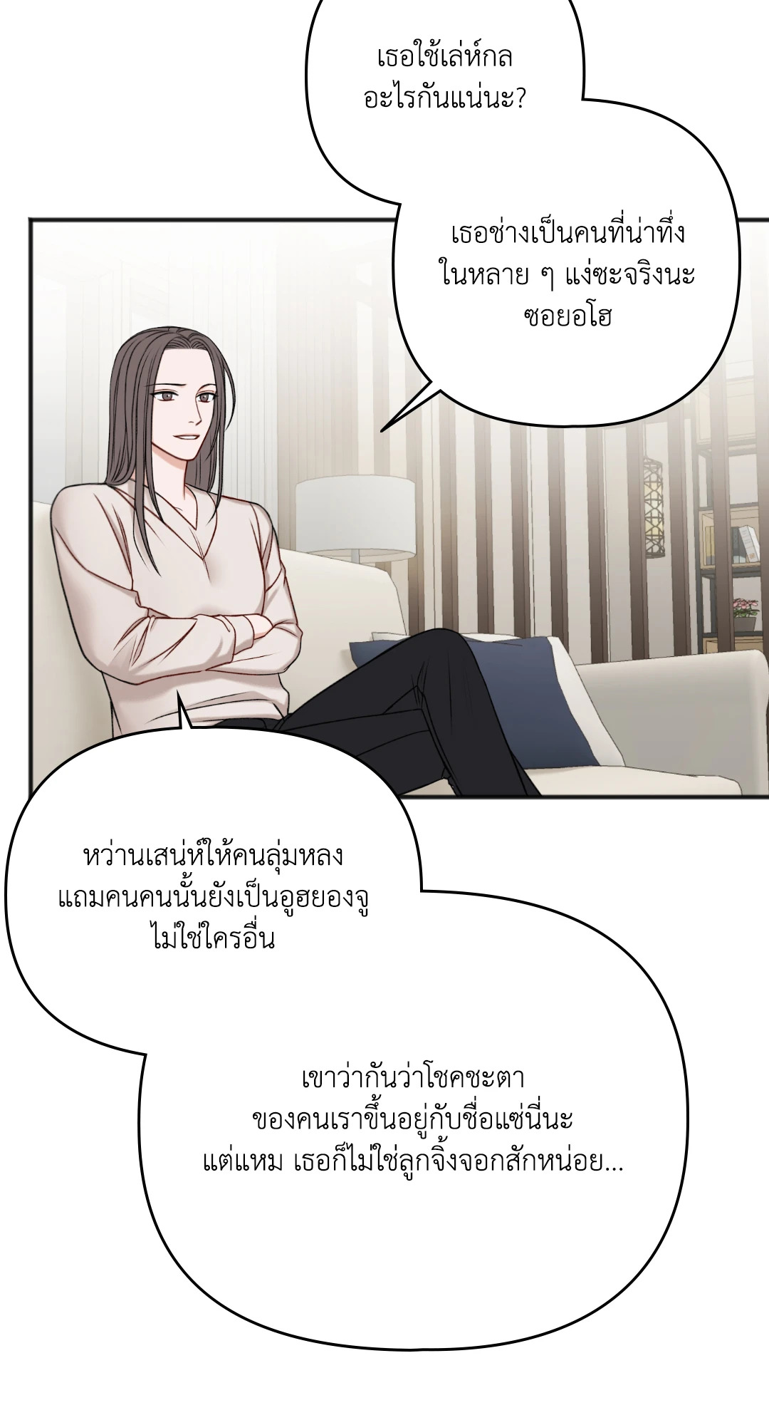 หน้า 34