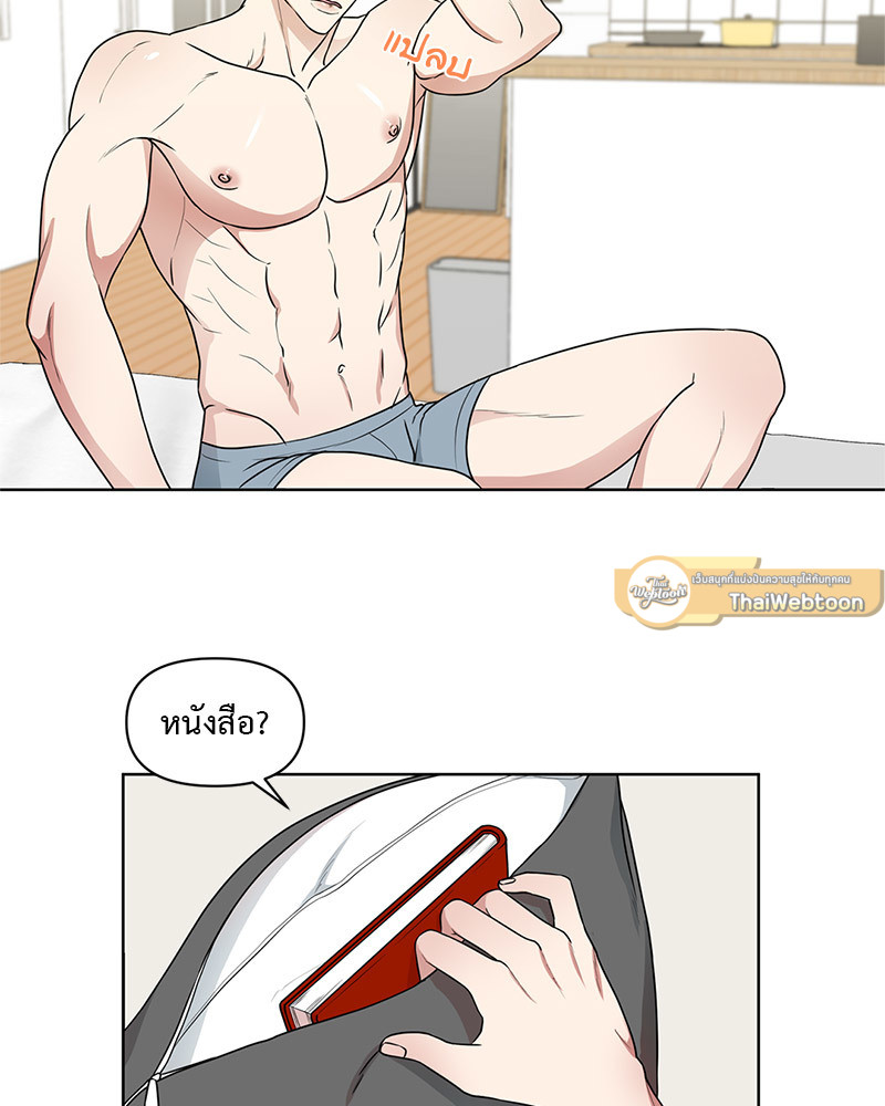 หน้า 41