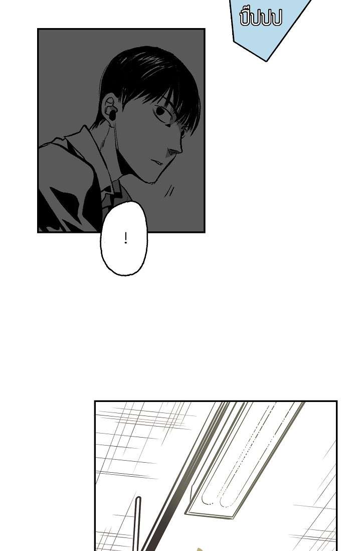 หน้า 91