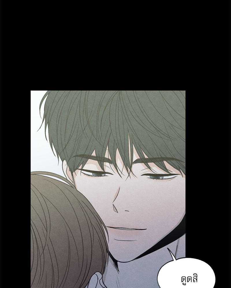 หน้า 125