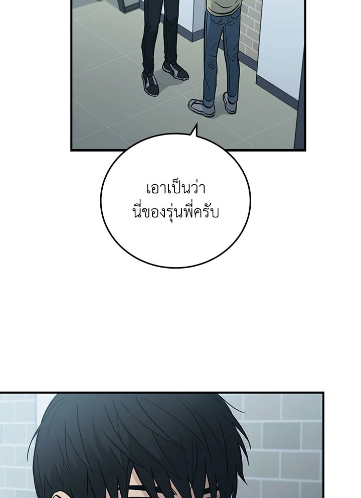 หน้า 92