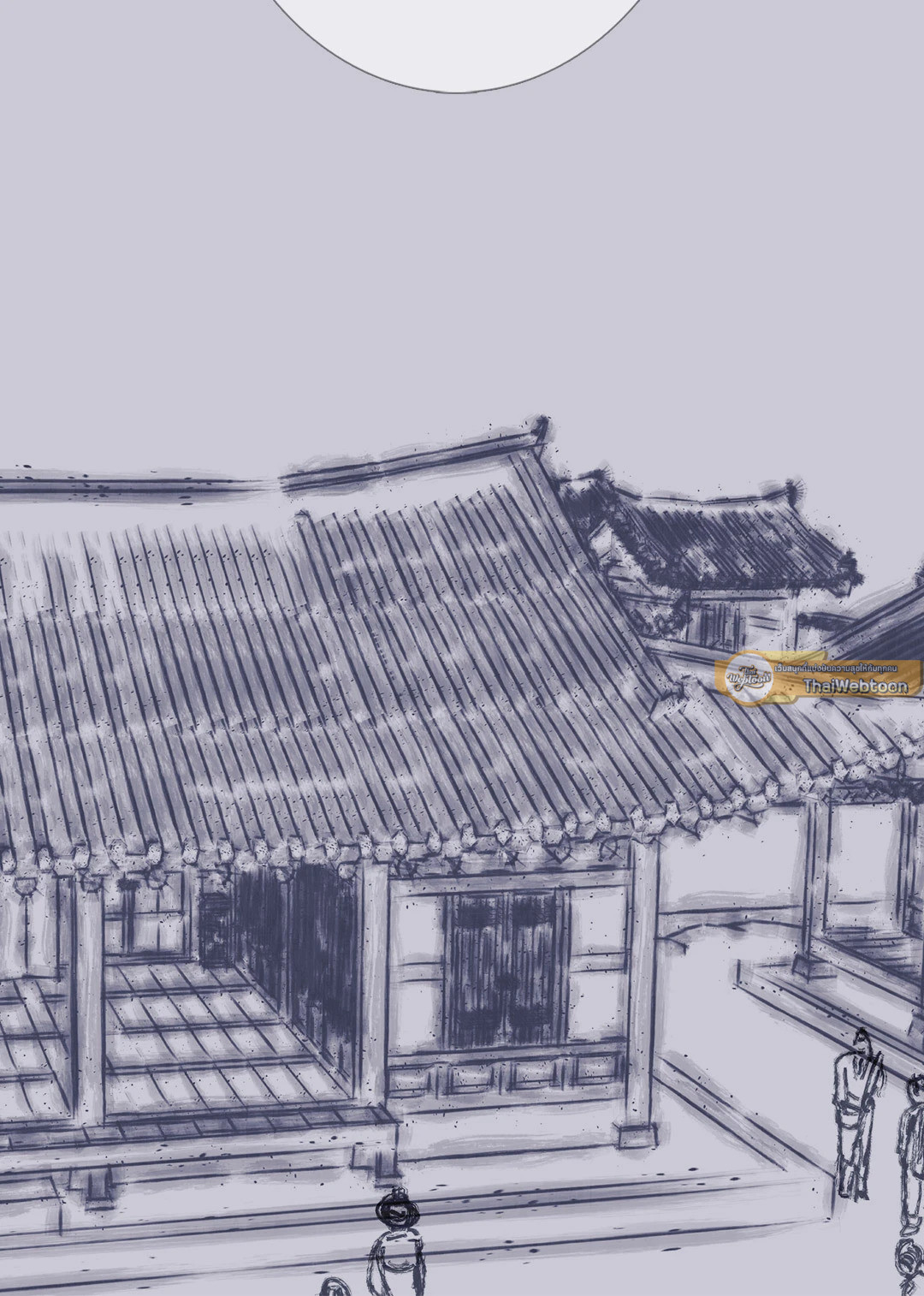หน้า 73