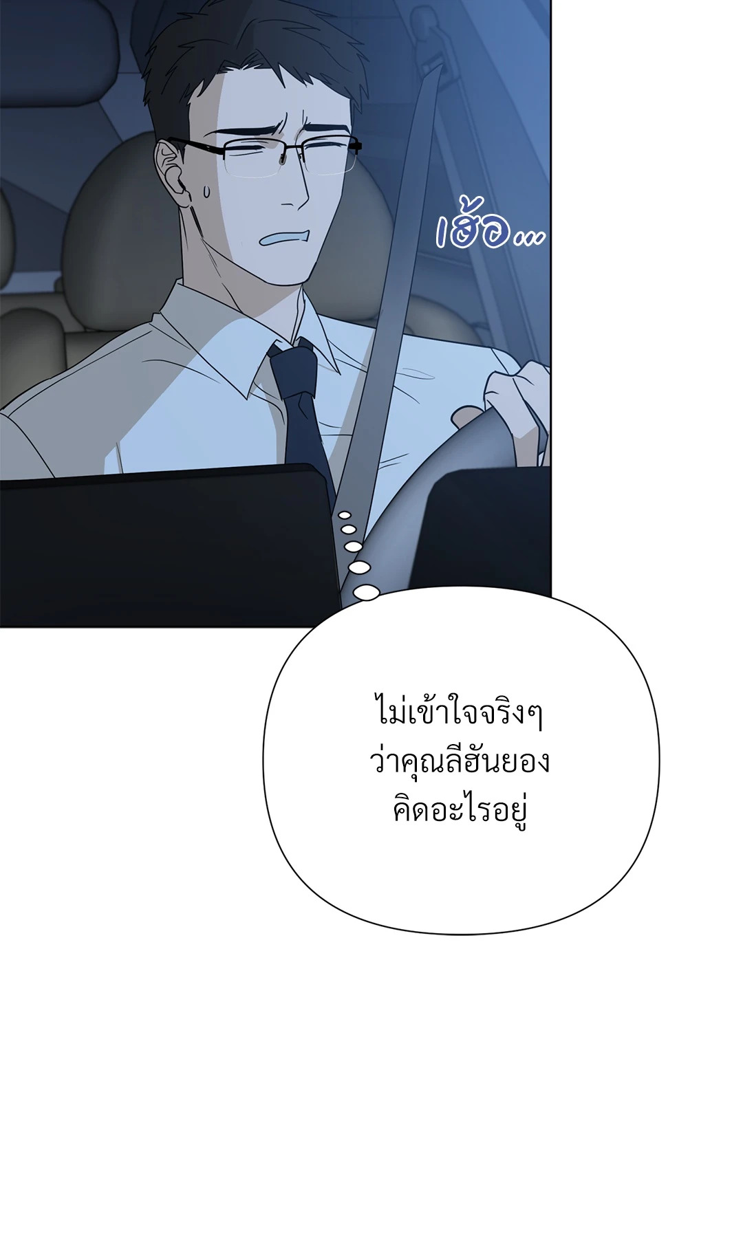 หน้า 41