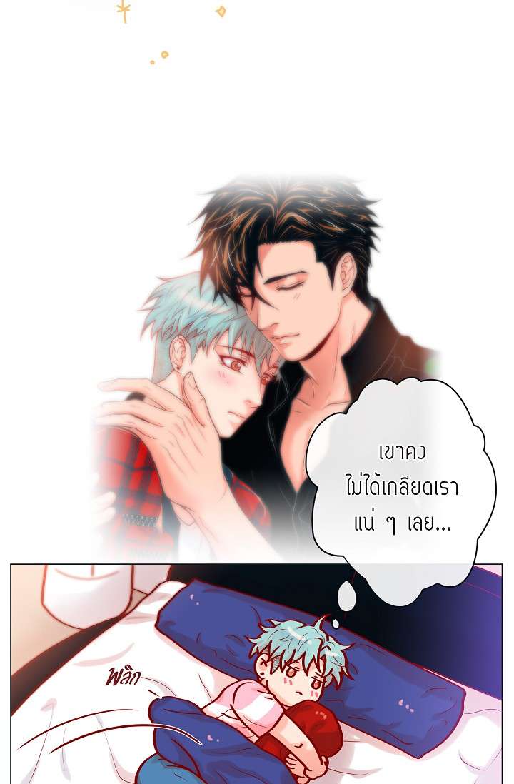 หน้า 16