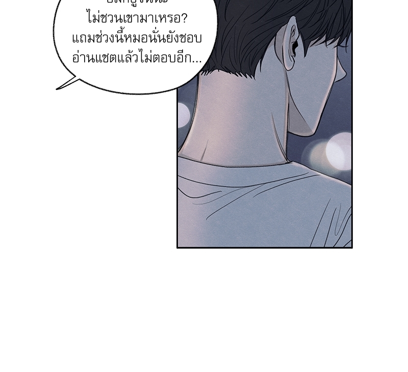 หน้า 106