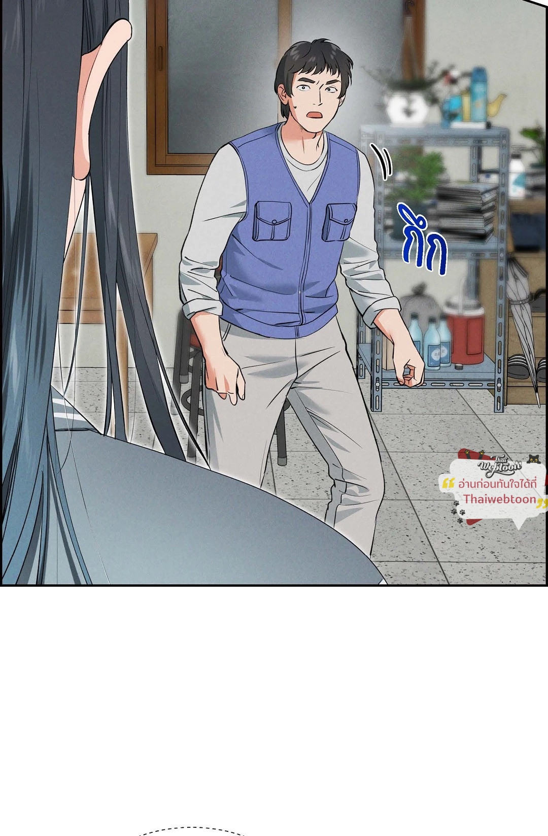 หน้า 35