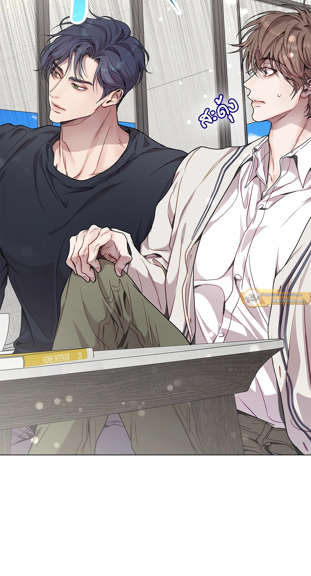 หน้า 25