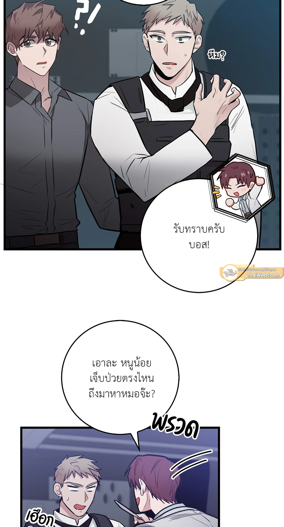 หน้า 44
